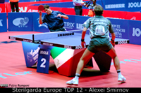Foto Maior Alexei Smirnov
